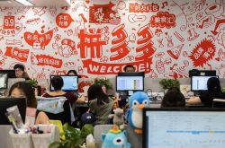 【3分钟科普】海东市工厂咨询热线电话_哔哩哔哩-2